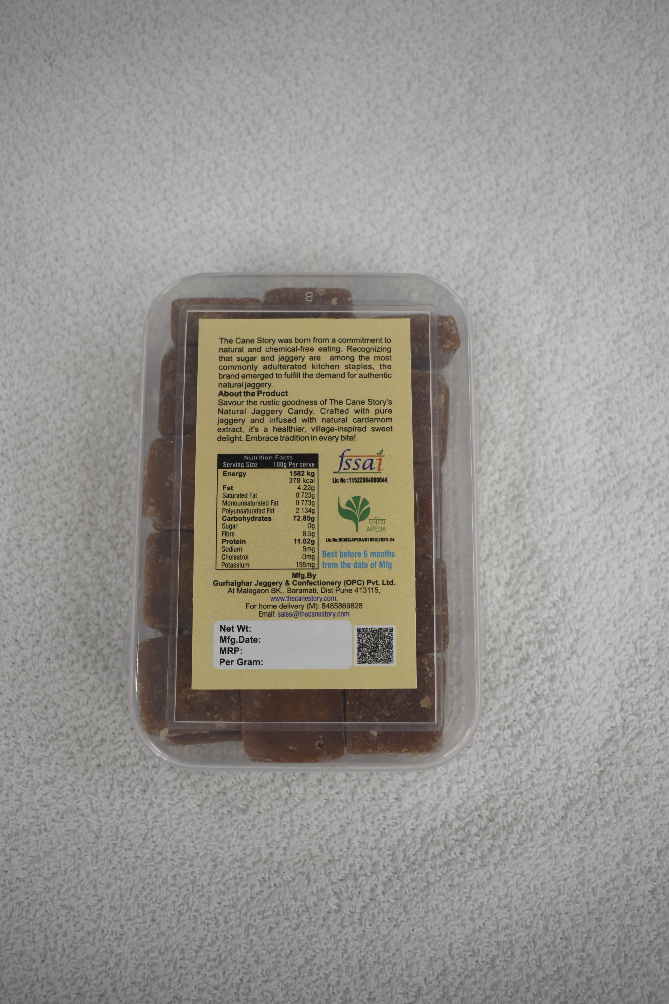 Jaggery Tulsi Cube 250Gm