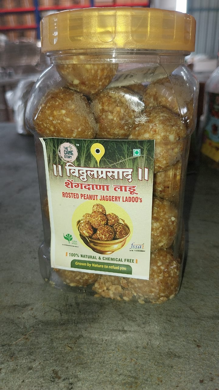 Peanut Laddu 500 Gm